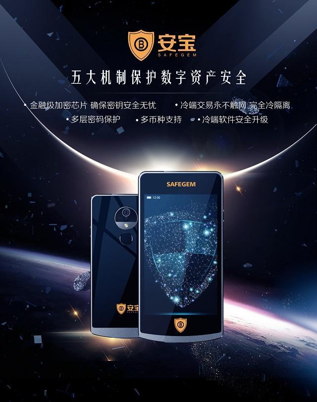冷钱包app下载,冷钱包app下载安卓版