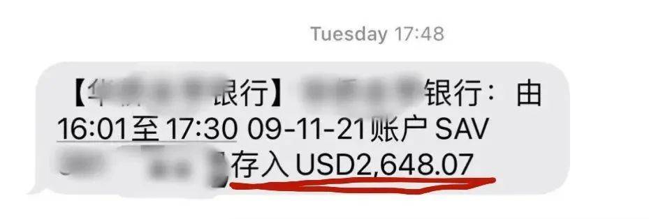 tp钱包转账不到账,tp钱包内部怎么跨链转账