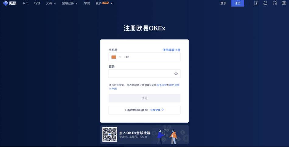 token.im下载官网,token download