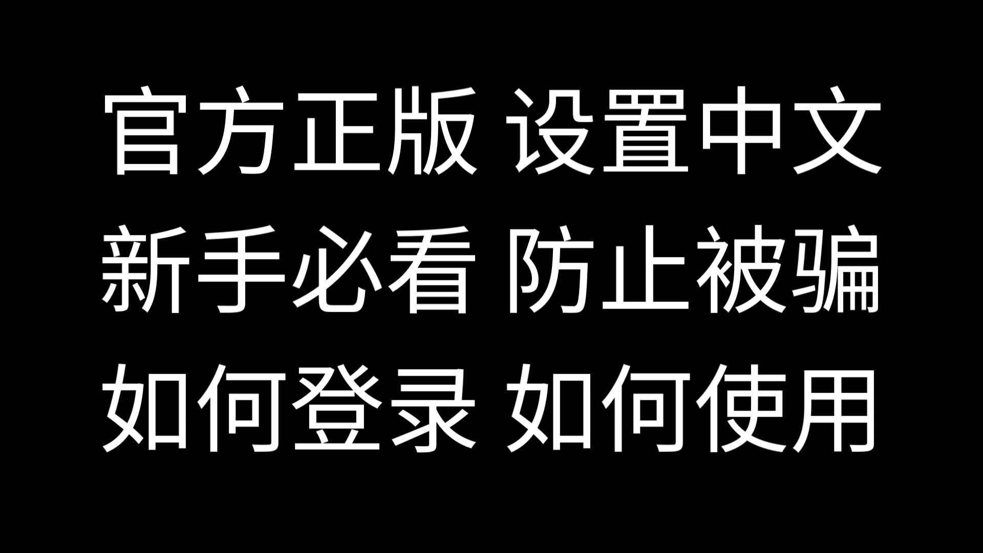 teleg怎么搜索群,telegeram交流群