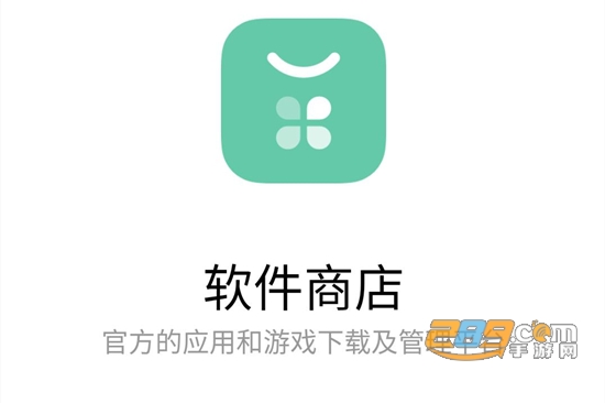 oppo钱包app下载安装,oppo钱包app下载安装官网