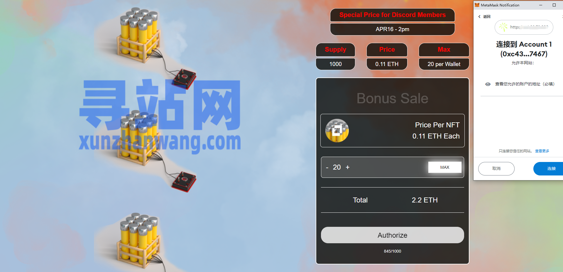 tp区块链,tp区块链钱包怎么联系客服