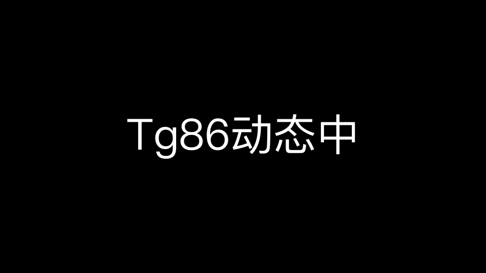 联通收不到telegram验证短信,为什么telegram收不到短信验证