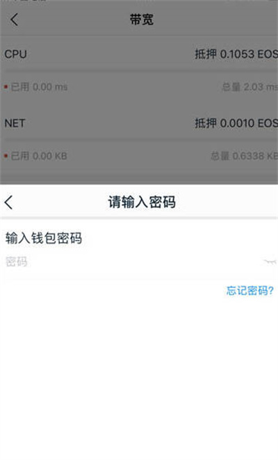 怎么把imtoken钱包的钱取出来啊的简单介绍