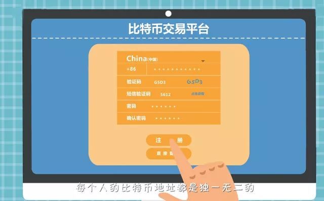 TP钱包教程,tp钱包电脑版下载