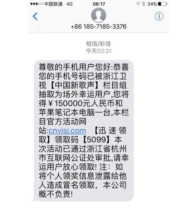 tp钱包不能交易,tp钱包充值到交易所