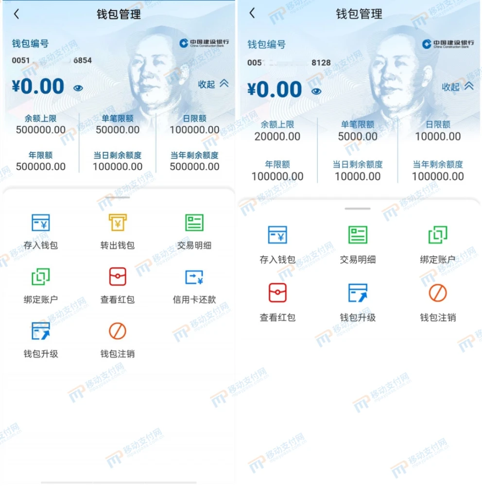 im钱包怎么把币转到交易所,imtoken钱包的币怎么转出