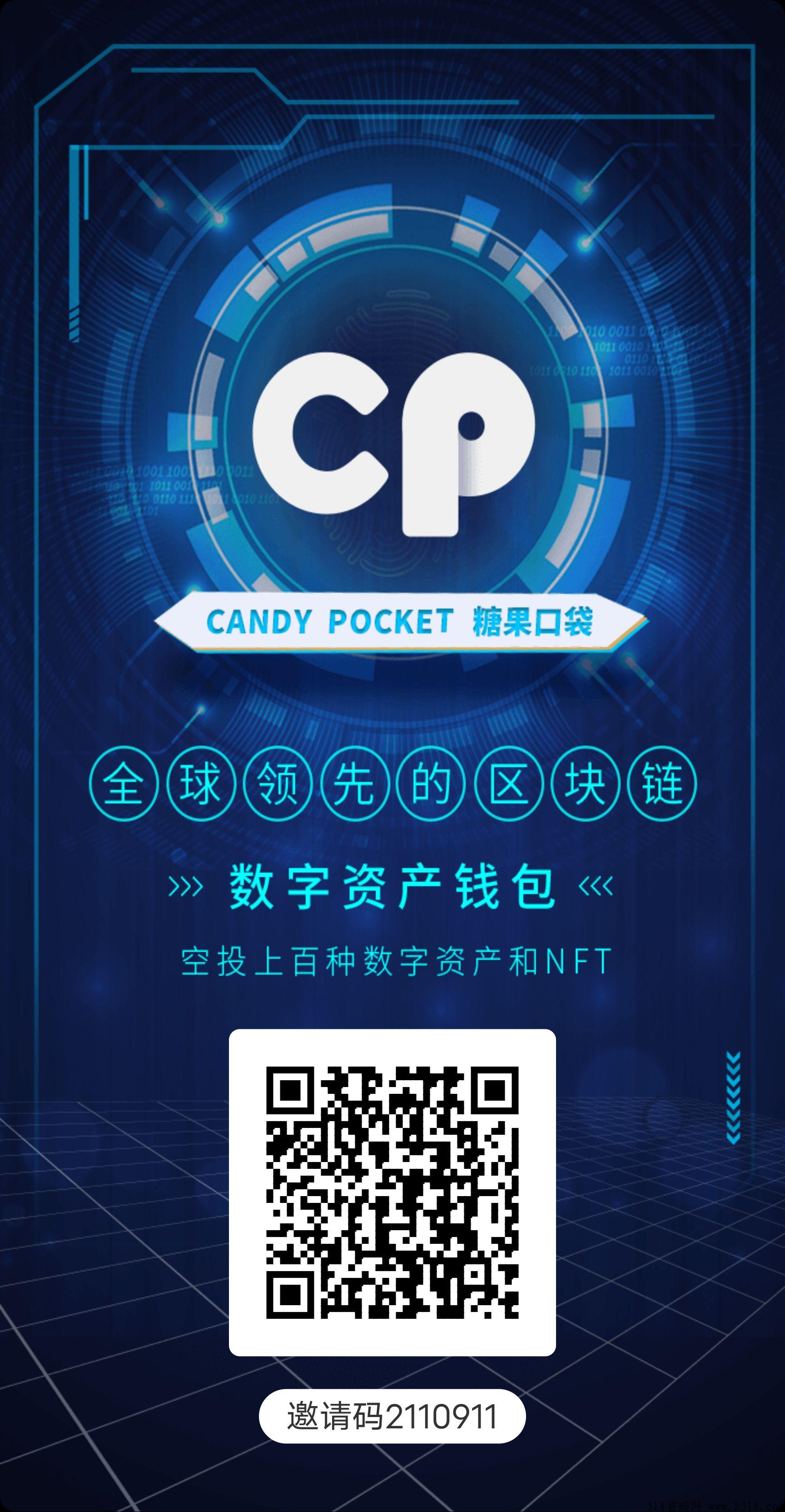TP钱包官网地址,tp钱包最新下载地址