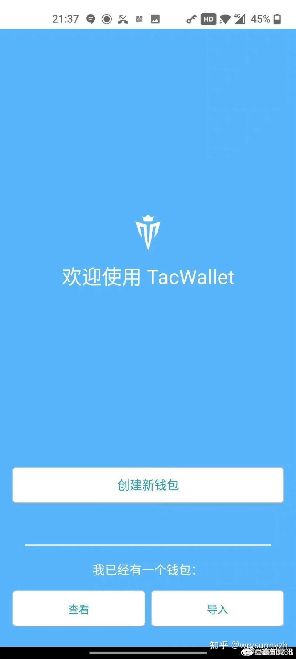 TP钱包官网下载app最新版本_tp钱包官方下载的简单介绍