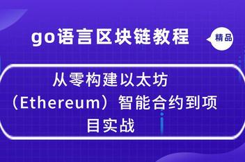 bitpay钱包安全吗,bitbill钱包app