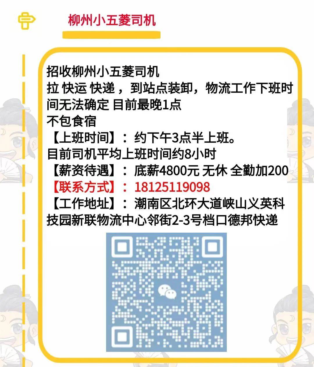 比特派客服怎么联系,比特派钱包被别人转走了