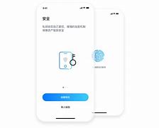 ownbit冷钱包,owncoin钱包app下载