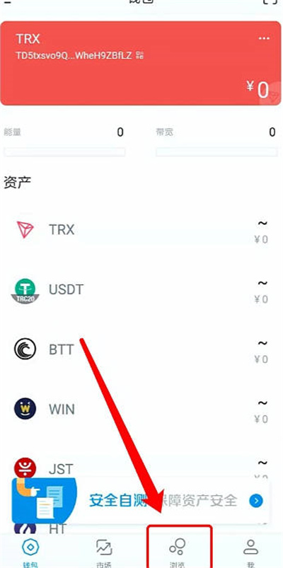 imtoken钱包怎么样退出,警察能冻结imtoken钱包吗