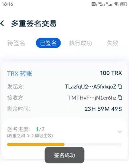 TokenPocket钱包,atoken钱包和imtoken钱包