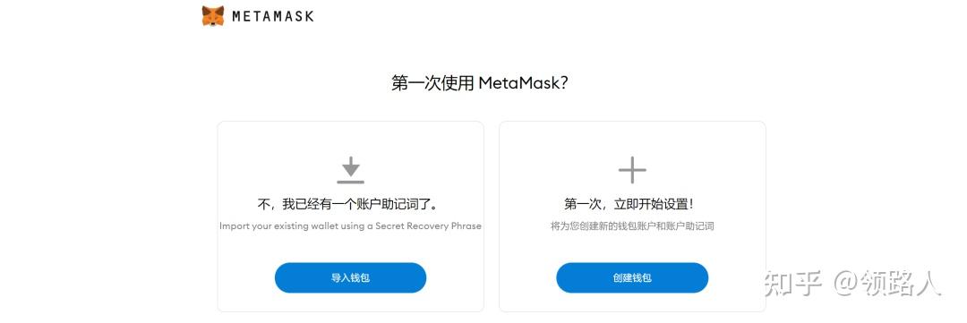 metamask连接bsc,metamask官网最新版下载