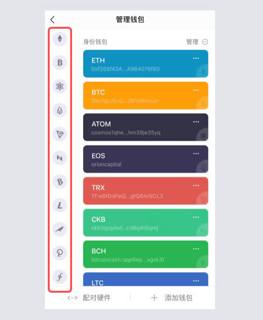 imtoken读音,imtoken怎么收usdt