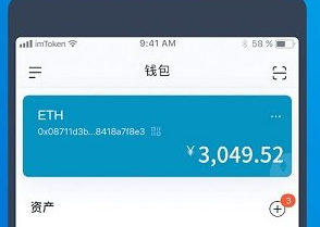 imtoken钱包在手,资产我有!-知,imtoken钱包下载安卓imtoken