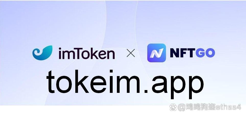 im钱包交易过期,imtoken钱包官方网址