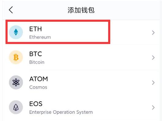 imtoken币被转走,imtoken莫名其妙被转走