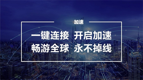 飞机app聊天软件下载中文版加速器苹果,飞机app聊天软件下载中文版加速器苹果版