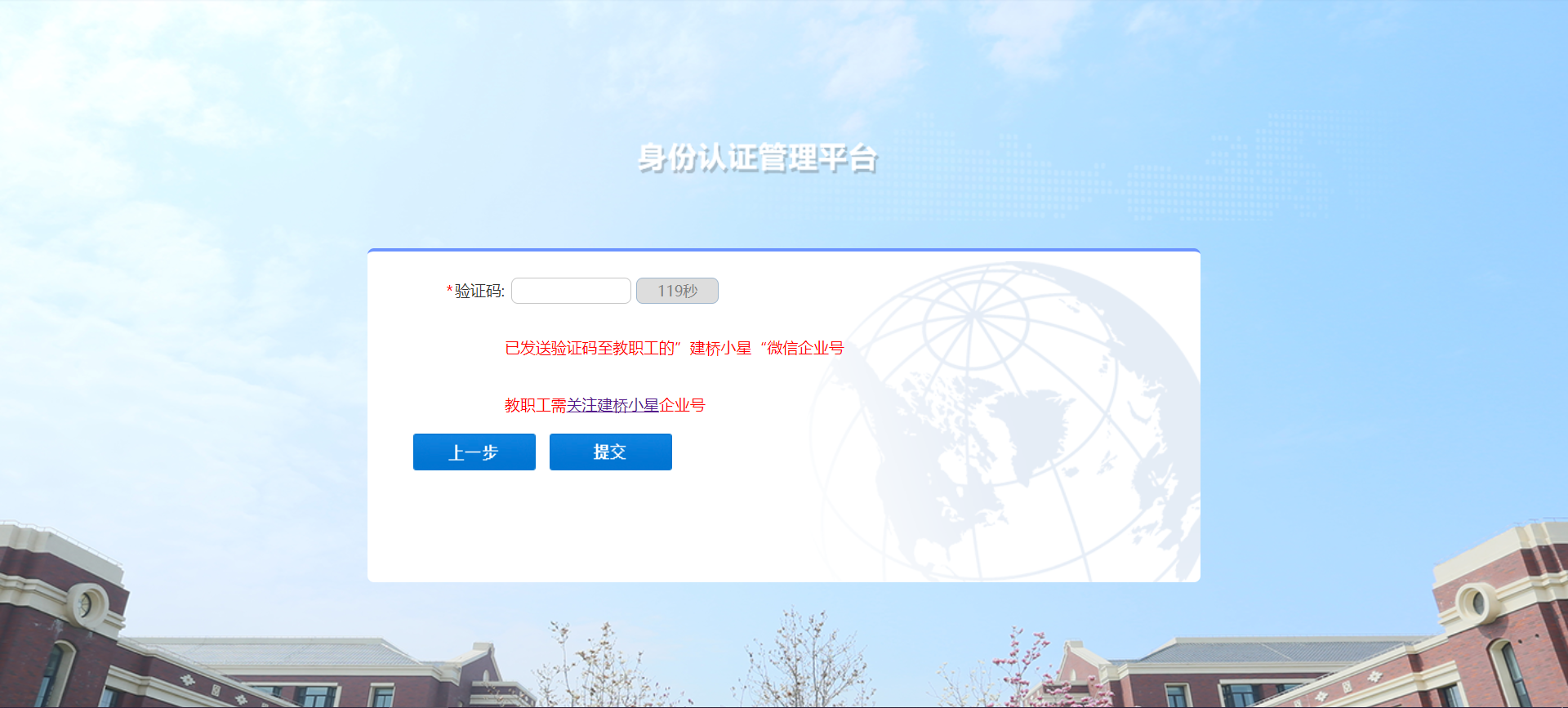 imtoken怎么登录,imtoken官网在线登录