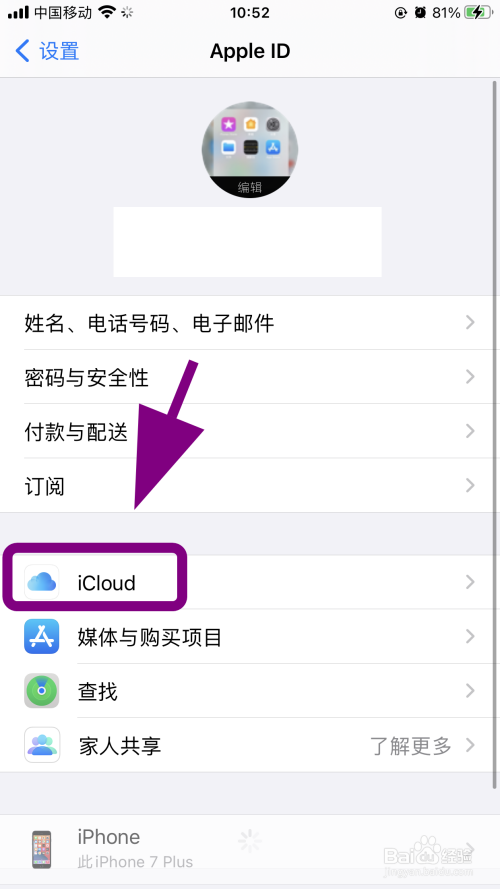 关于TP钱包打不开薄饼怎么解决的信息