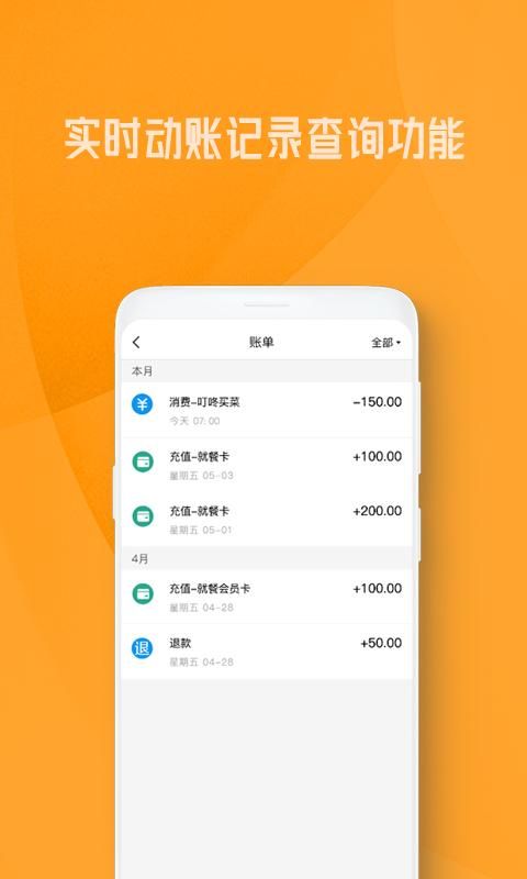 ok钱包app下载链接,ok钱包app下载链接下载畅聊