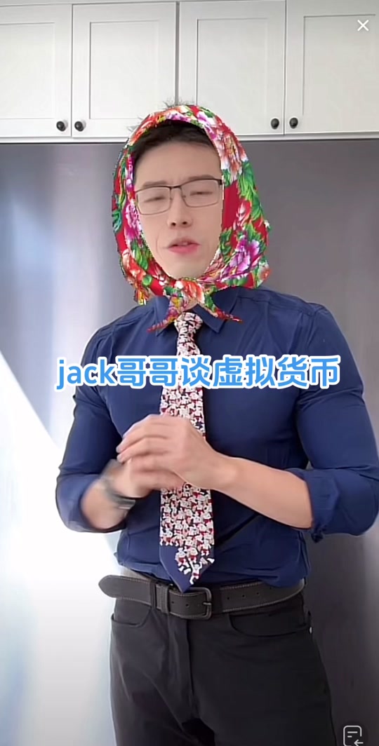 关于苹果手机下载K豆钱包打不开怎么原因的信息