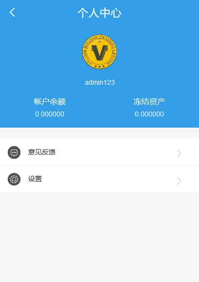 tp钱包苹果手机客户端,苹果手机tp钱包下载链接