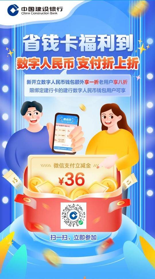 数字钱包客服,数字钱包客服电话人工服务