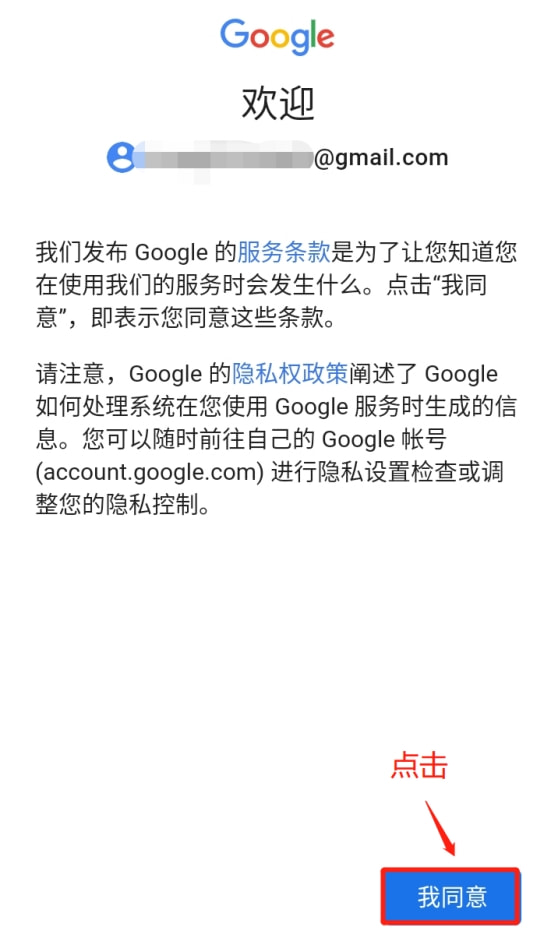 包含苹果手机telegreat中文设置安装不了的词条