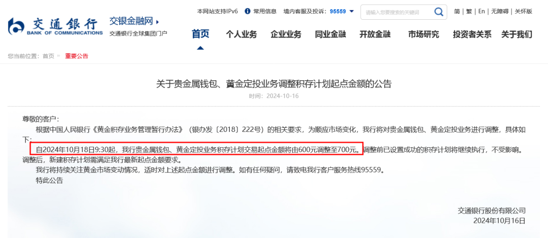 Imtoken钱包官网,imtoken冷钱包使用教程