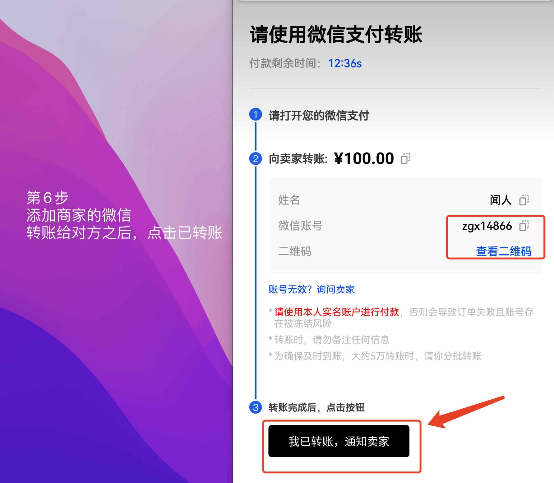 tether官网中文,tether官网中文版