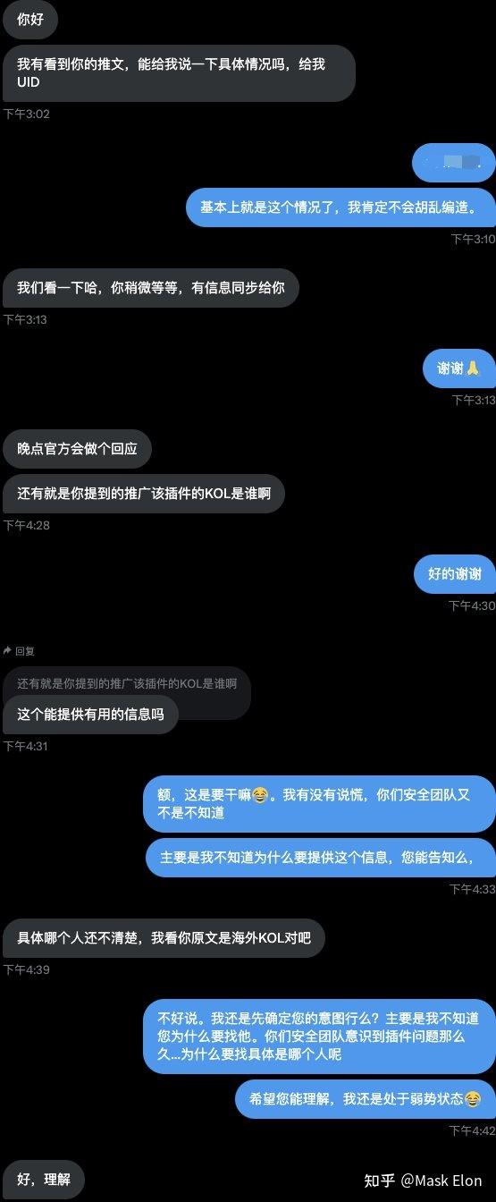 虚拟币被盗能被追回吗安全吗,虚拟币被盗能被追回吗安全吗视频