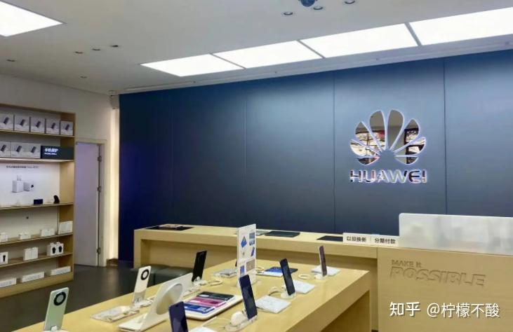 tele怎么读,although怎么读 tele怎么读,although怎么读