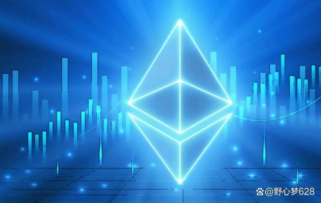 eth钱包,eth钱包app下载