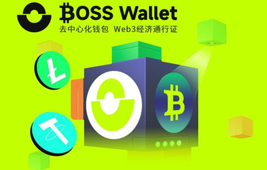 usdt钱包苹果版官方下载,usdt钱包中文苹果版官方下载