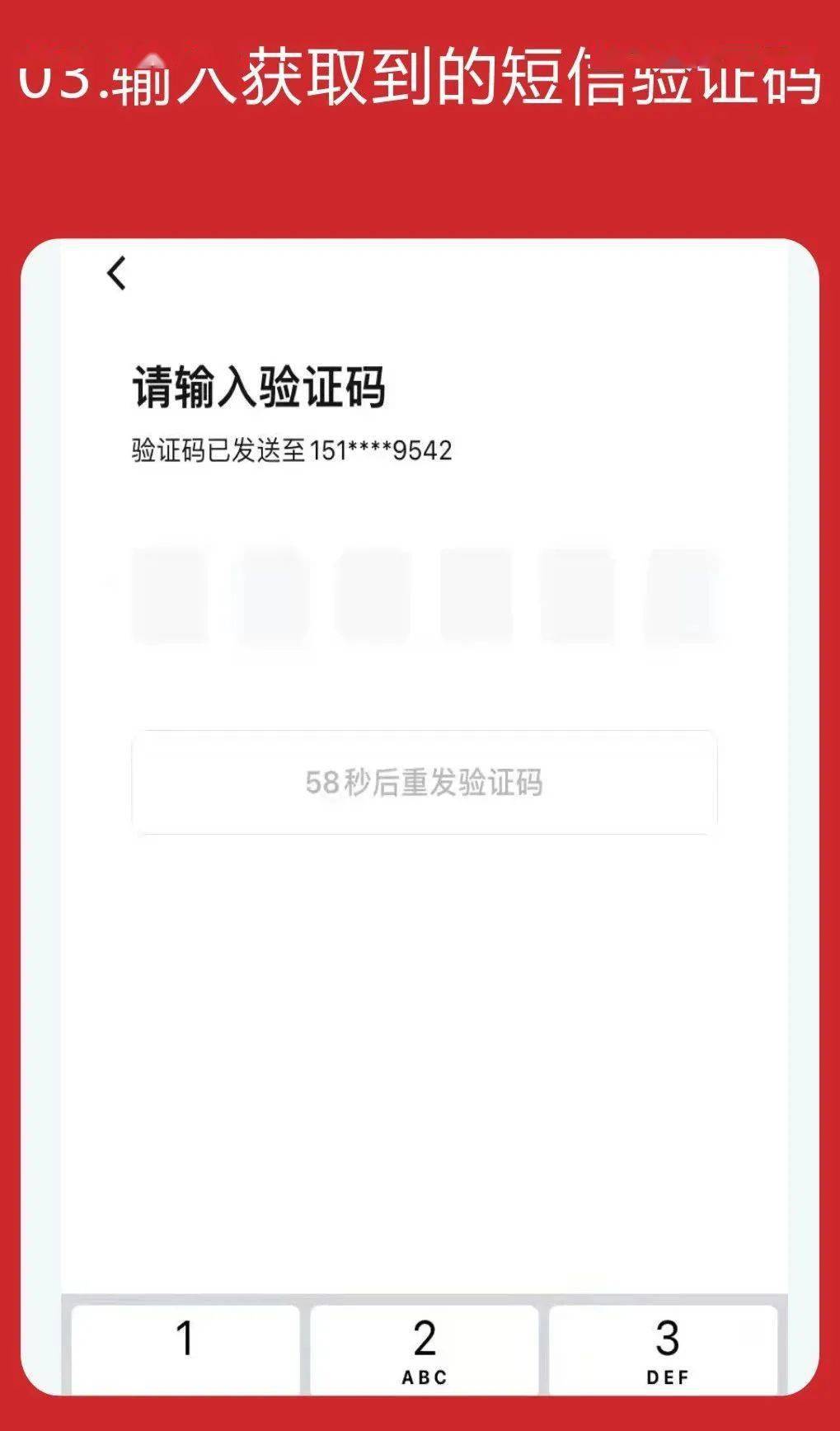 农业银行数字钱包id,农业银行数字钱包在哪里打开