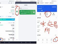 tp客服热线,tp客服服务电话