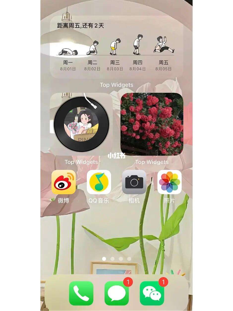 苹果怎样下载ins,苹果怎样下载来电铃声 苹果怎样下载ins,苹果怎样下载来电铃声