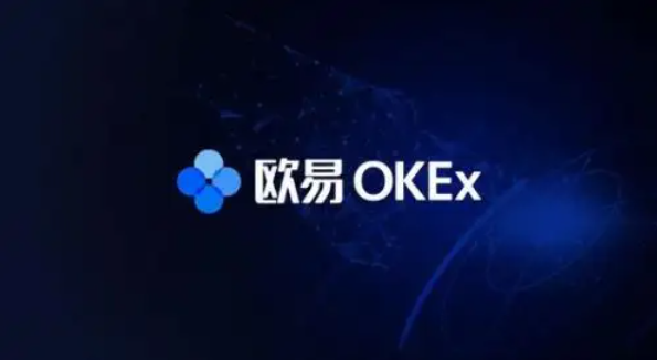 关于欧意下载链接:ouyicn.fyi的信息
