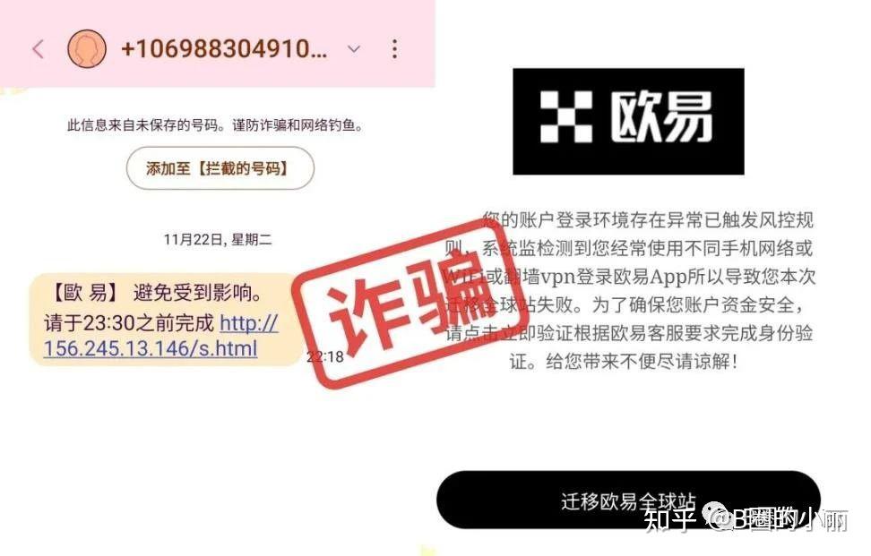小狐狸钱包网址怎么打不开了,小狐狸钱包浏览器打不开怎么办