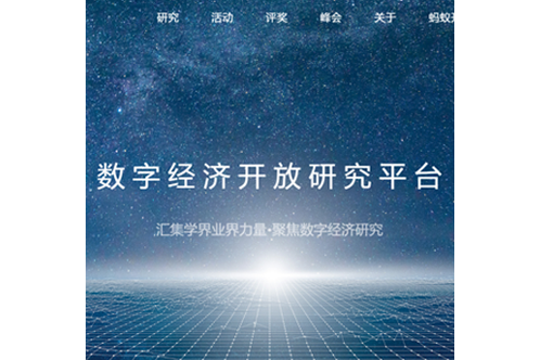 关于TG社交平台的信息