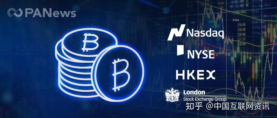 swh币上交易所,加密货币交易所排名前十名