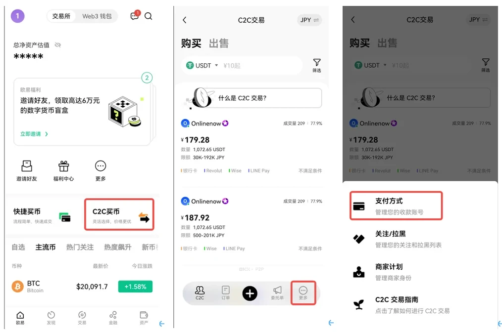 新版以太坊app下载,新版以太坊app下载官网