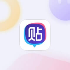 梯子免费贴吧,贴吧说的梯子是什么