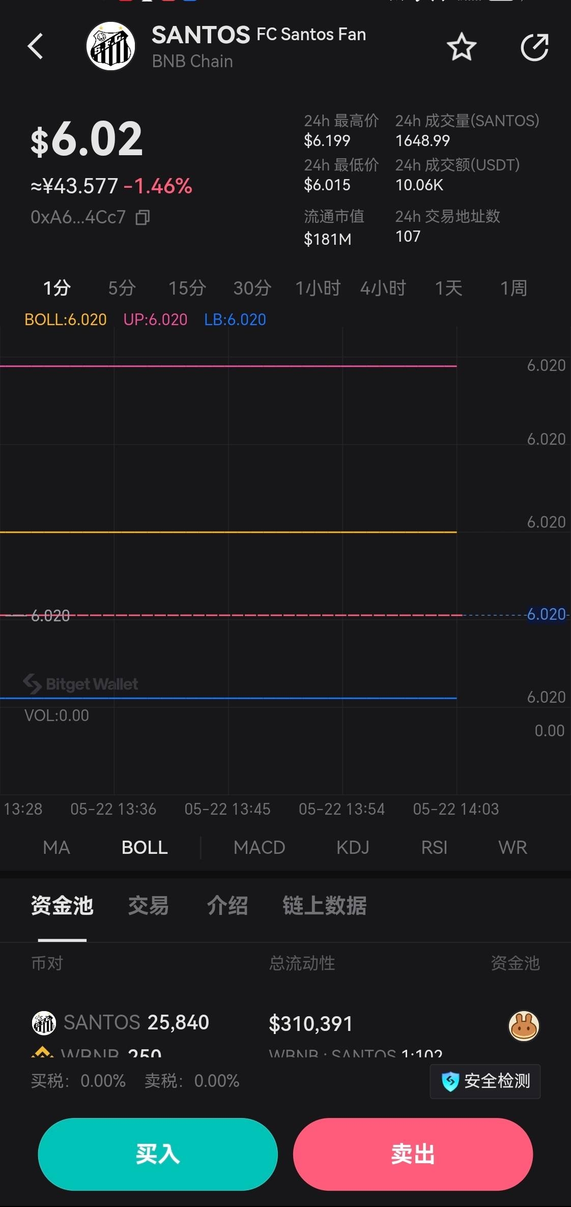 token钱包的官网,token钱包官网入口链接