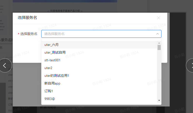 token国内官网下载,tokenim官网20
