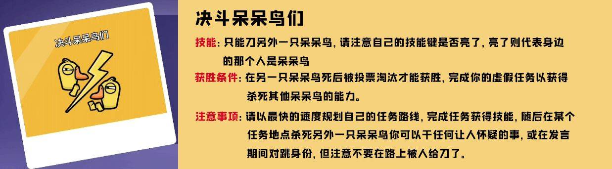 快鸭梯子加速器,twitter加速器永久免费版