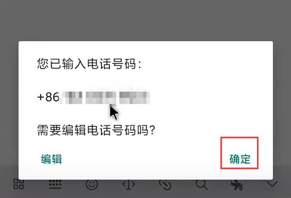 whatsapp官方app下载,whatsapp官方网下载最新版2020